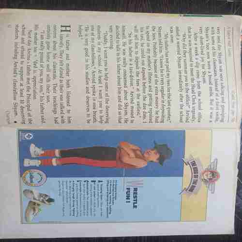 Champak ( March 2nd 1994)