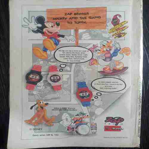 Champak ( March 2nd 1994)