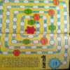 Champak (May 1st 1993 )