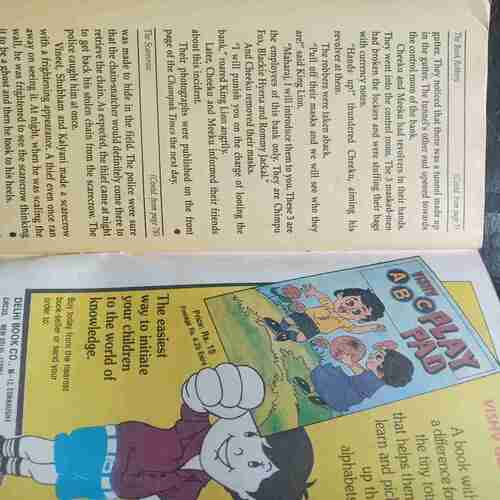 Champak ( October 1st 1998)