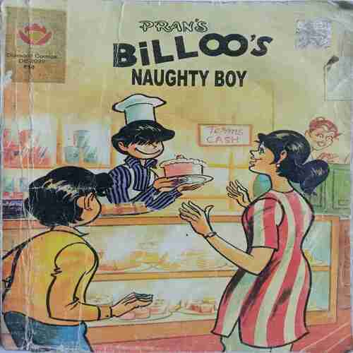 Billoo's  Naughty Boy
