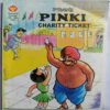 Pinki Charity Ticket
