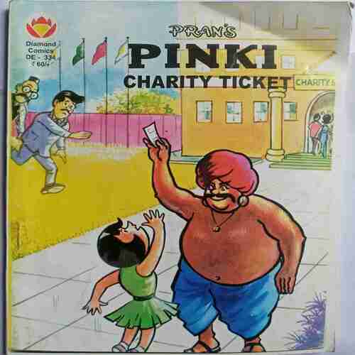 Pinki Charity Ticket