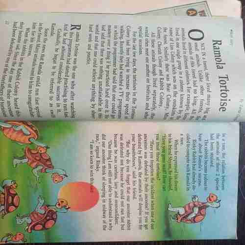 Champak (  August 2nd 1995 )