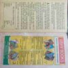 Champak (  August 2nd 1995 )