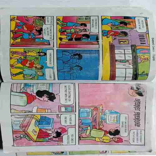 Billoo's  Naughty Boy