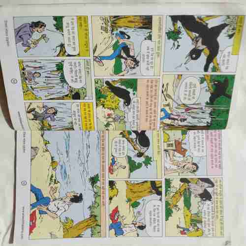 Special Digest