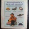 Champak (  August 2nd 1995 )