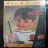 Champak (January 1st 1996)