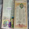 Balhans . Edition : – ( August – 1st – 2012 ).
