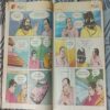 Balhans . Edition : – ( August – 1st – 2012 ).