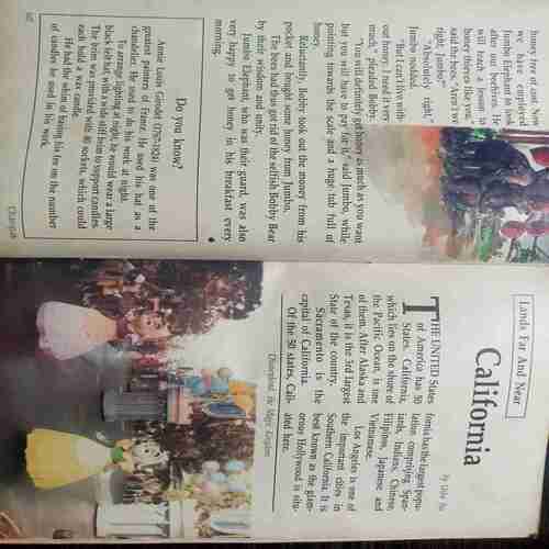 Champak ( April 1st 1995 )