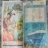 Balhans . Edition : – ( April – 2nd – 2013 ).