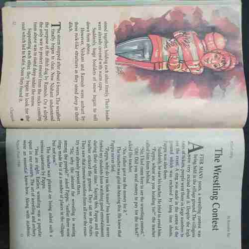 Champak ( August 1st 1998)