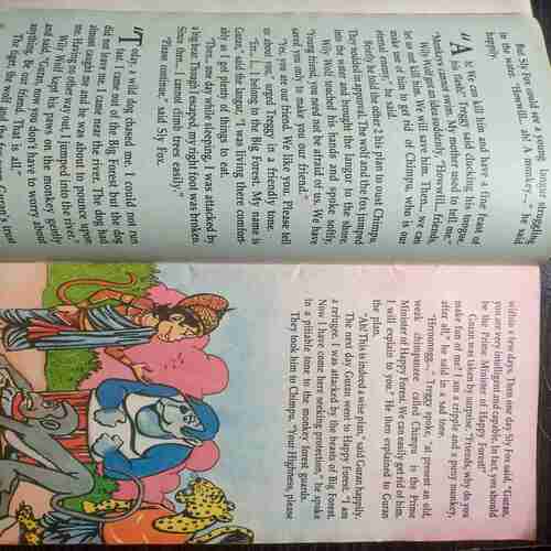 Champak ( May 1st 1995 )