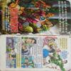 Vinash(multistarrer Raj comics)