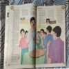 Balhans . Edition : – ( July – 2nd – 2005 ).