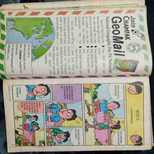 Champak  ( October 1st 1997 )