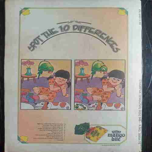 Champak ( May 1st 1995 )