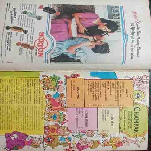 Champak ( November 2nd 1994 )