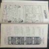 Champak (November 2nd 1994)