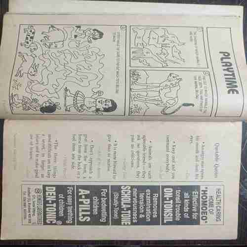 Champak (November 2nd 1994)
