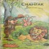 Champak ( June 1997 )