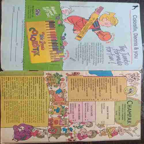 Champak ( August 1st  1994 )