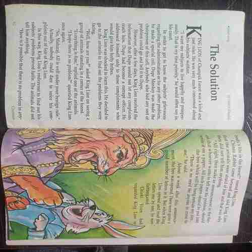 Champak ( October 2nd 1996 )