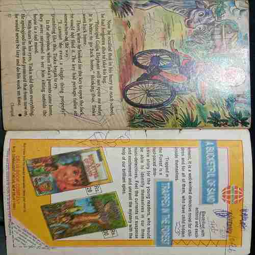 Champak (August 2nd 1999)