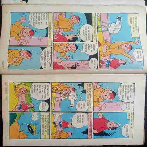 Champak ( April 2nd 1995 )
