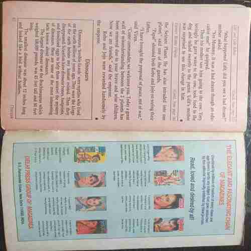 Champak ( April 2nd 1995 )