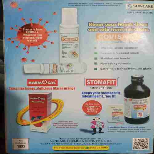 Champak(July 1st 2020)