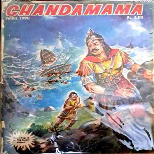 Chandamama April1990