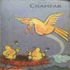 Champak ( July 2nd 1994 )