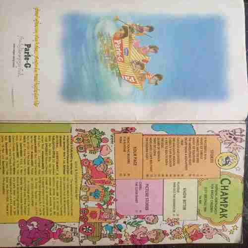 Champak ( July 2nd 1994 )