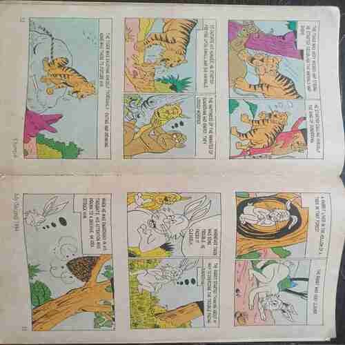 Champak ( July 2nd 1994 )