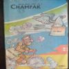 Champak ( March 1st 1997 )