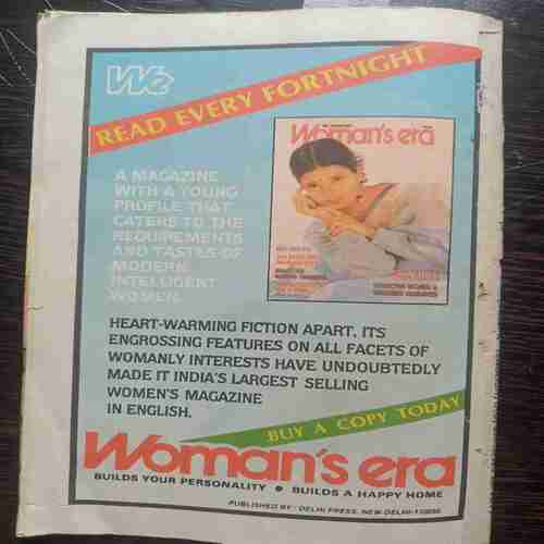 Champak ( March 1st 1997 )