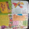 Champak ( October 1st 1994 )