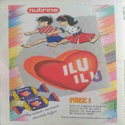 Champak (June 2nd 1994 )