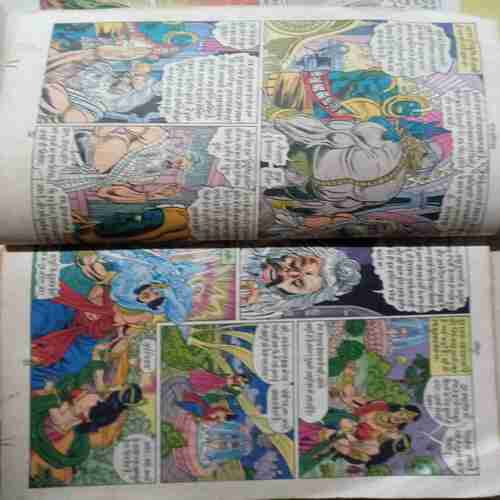 Power Crystal(Manoj comics coverless)