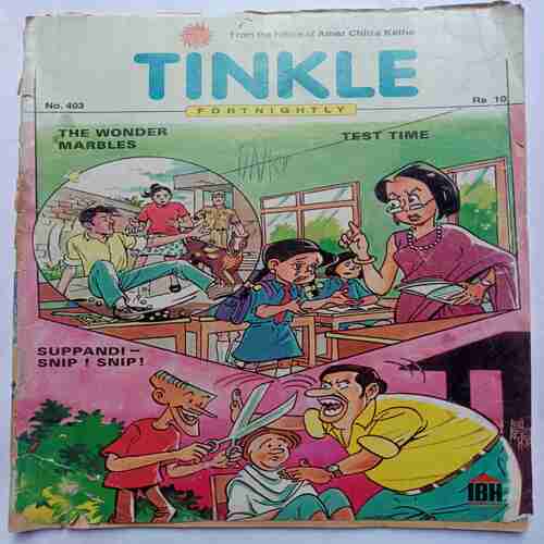 Tinkle( No.403)