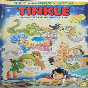 Tinkle (November 2013)