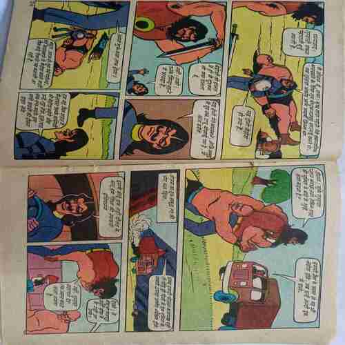 Chacha Chaudhary Raka Ka Tufaan