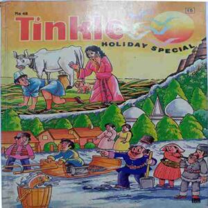 Tinkle( No.15)