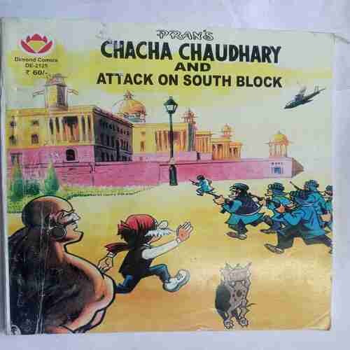 Chacha Chaudhary And Attack On South Block