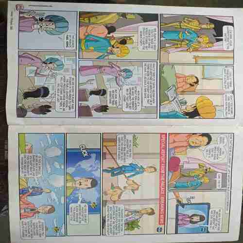 Tinkle (April 2016)