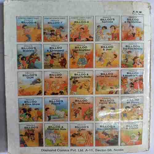 Chacha Chaudhary - 12