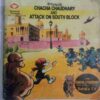 Chacha Chaudhary And Attack On South Block